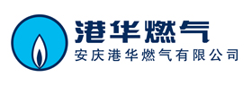 安慶港華燃?xì)庥邢薰?>
        <div   id=
